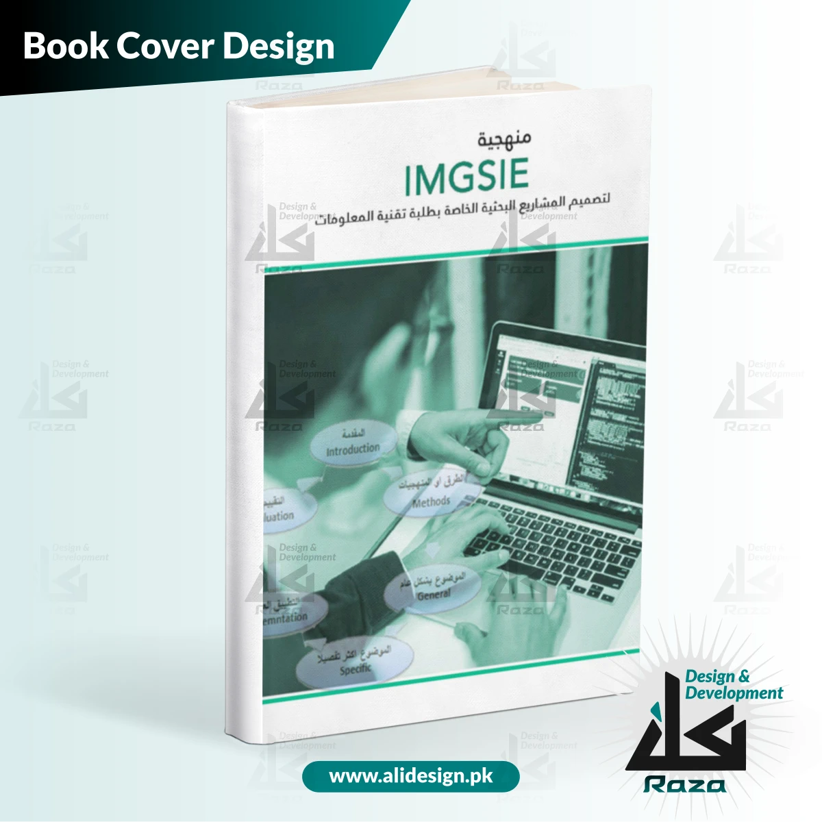 project-gallery-image