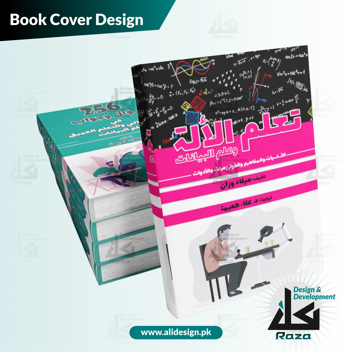 project-gallery-image