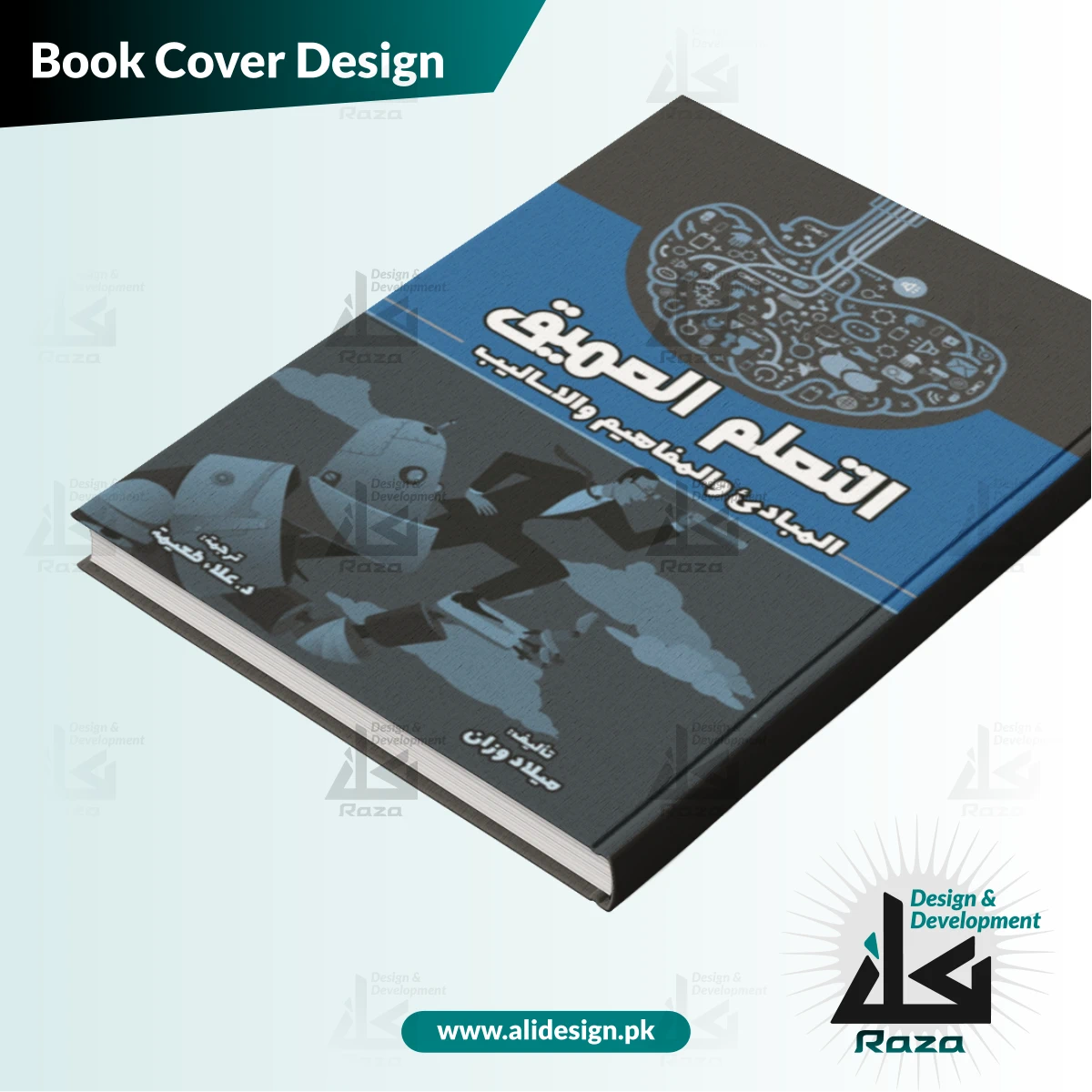 project-gallery-image